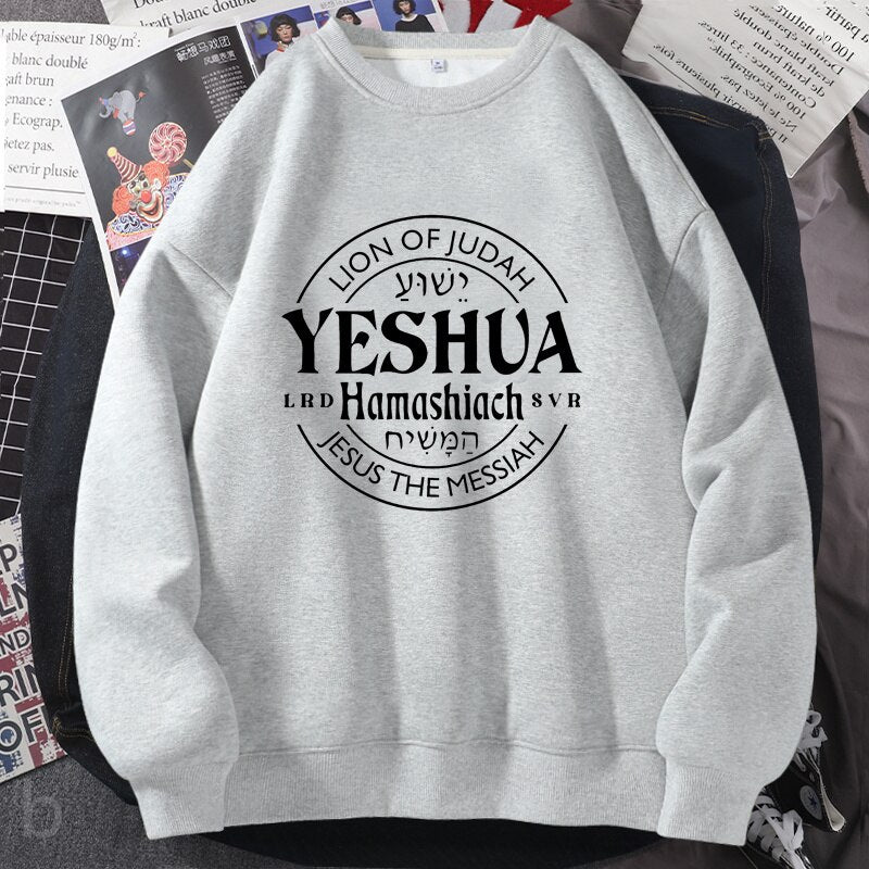 Yeshua Hamashiach Jesus is Messiah graphic sweatshirt Christian hoodie women men long sleeve autumn pullover woman clothing tops