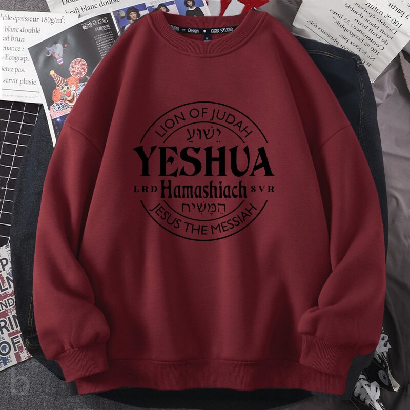 Yeshua Hamashiach Jesus is Messiah graphic sweatshirt Christian hoodie women men long sleeve autumn pullover woman clothing tops