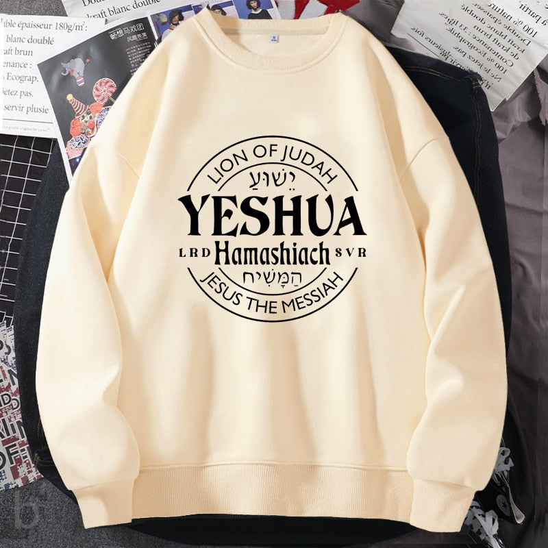 Yeshua Hamashiach Jesus is Messiah graphic sweatshirt Christian hoodie women men long sleeve autumn pullover woman clothing tops