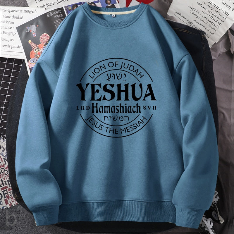 Yeshua Hamashiach Jesus is Messiah graphic sweatshirt Christian hoodie women men long sleeve autumn pullover woman clothing tops