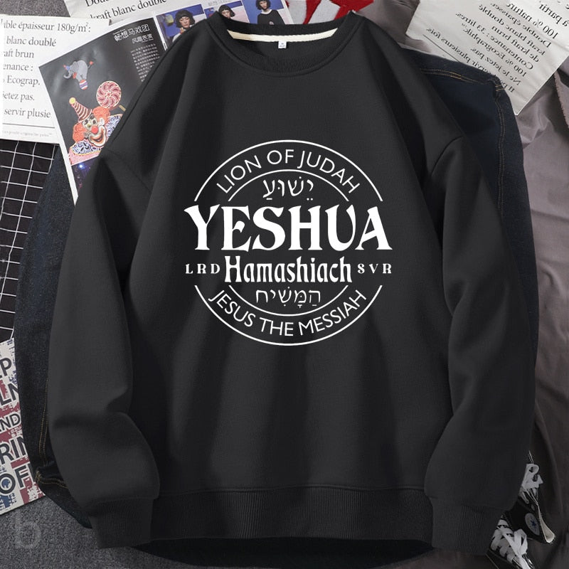 Yeshua Hamashiach Jesus is Messiah graphic sweatshirt Christian hoodie women men long sleeve autumn pullover woman clothing tops