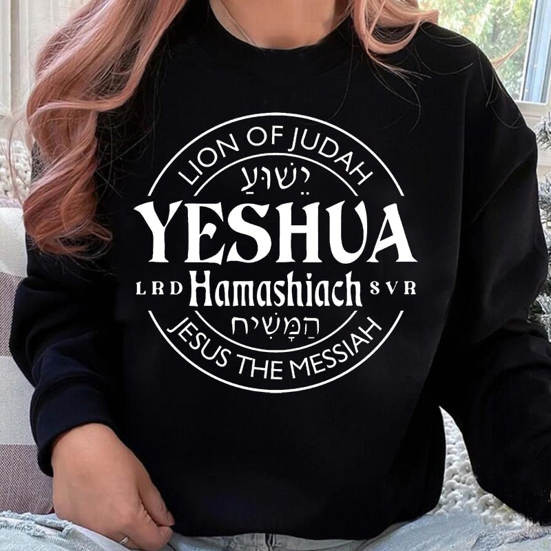 Yeshua Hamashiach Jesus is Messiah graphic sweatshirt Christian hoodie women men long sleeve autumn pullover woman clothing tops